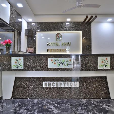 Hotel O Shiv Residency Gorwa Dış mekan fotoğraf