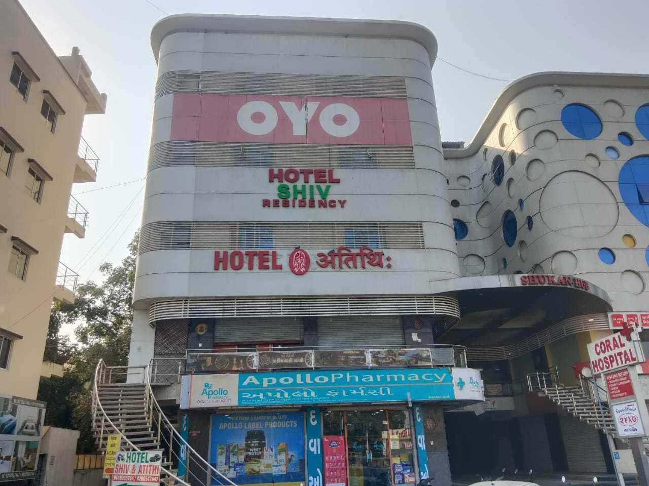Hotel O Shiv Residency Gorwa Dış mekan fotoğraf